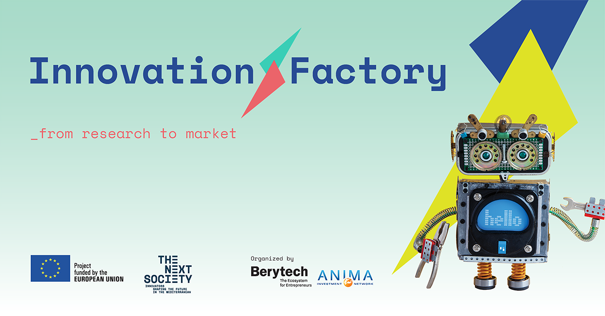 Innovation Factory 2020