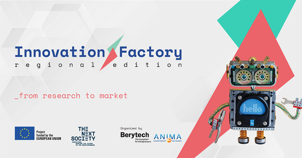 Innovation Factory by THE NEXT SOCIETTY
